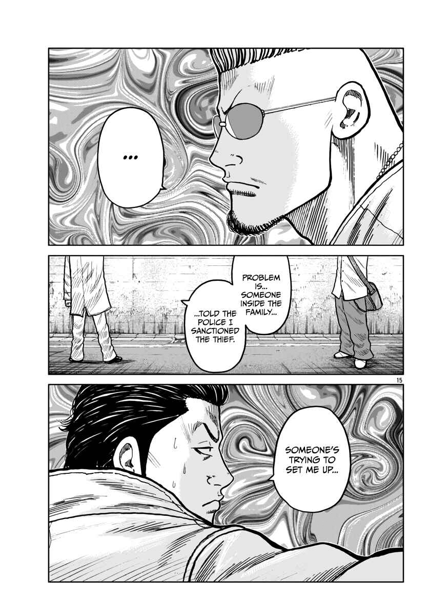 Chapter 45 - Page 16