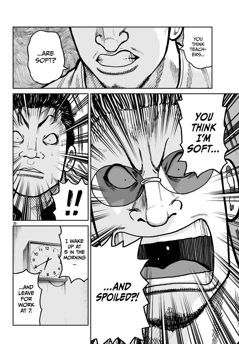 Chapter 45 - Page 21