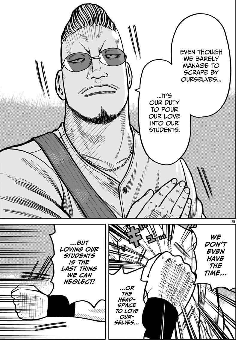 Chapter 45 - Page 26