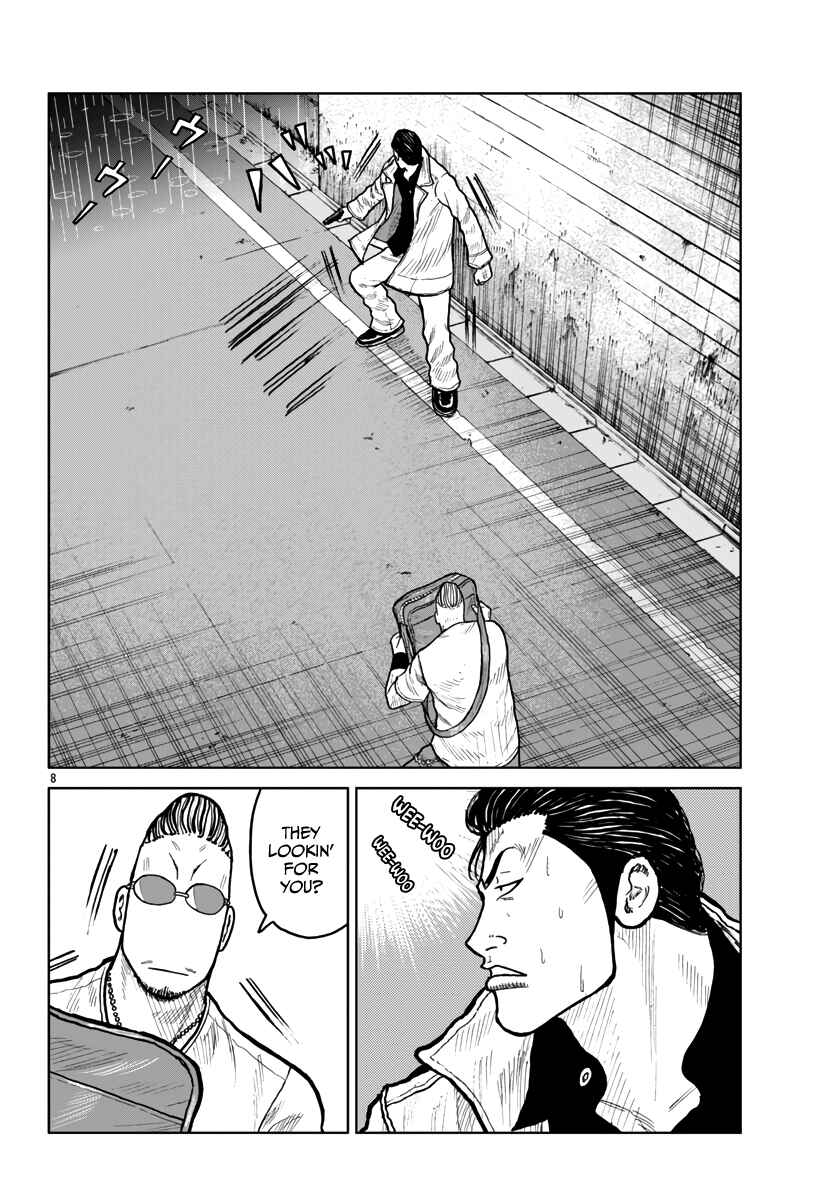 Chapter 45 - Page 9