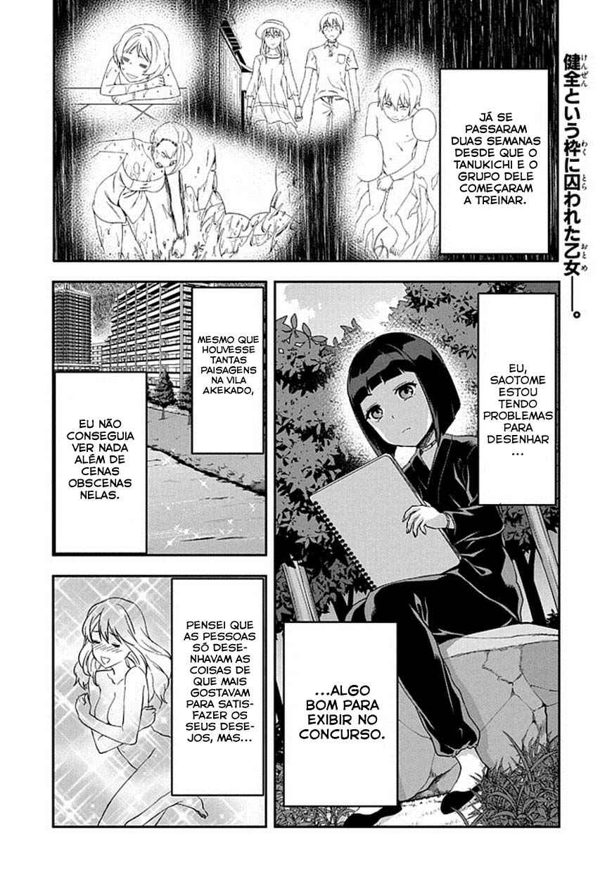 Chapter 16 - Page 3