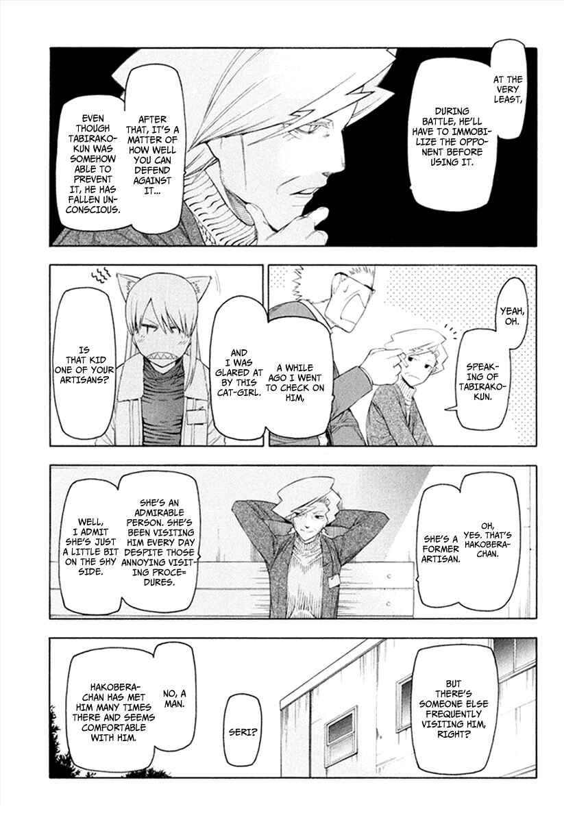 Chapter 30 - Page 12