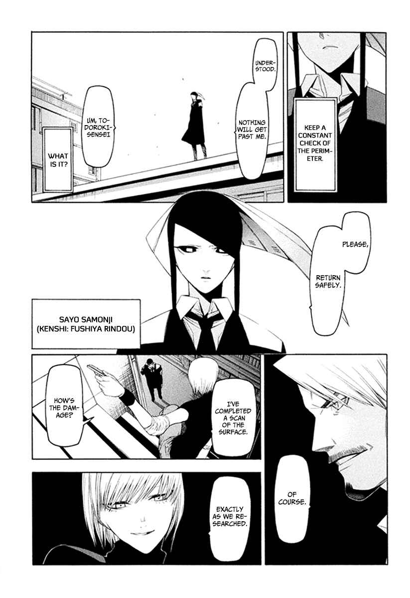 Chapter 30 - Page 16