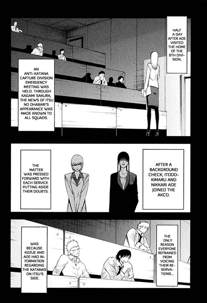 Chapter 30 - Page 3