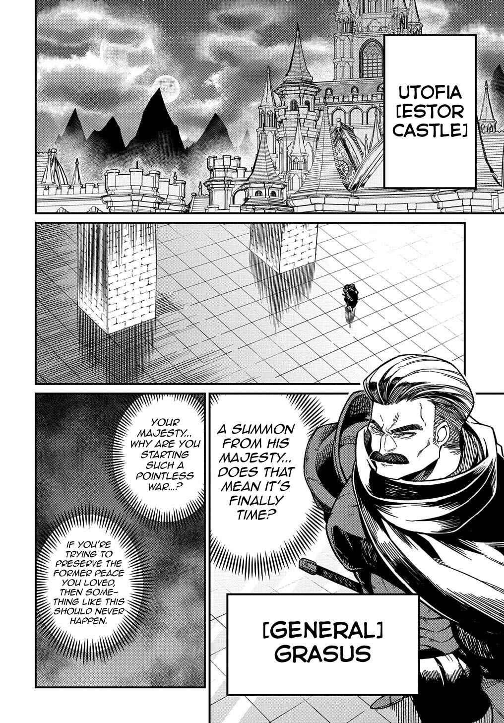 Chapter 21.3 - Page 12