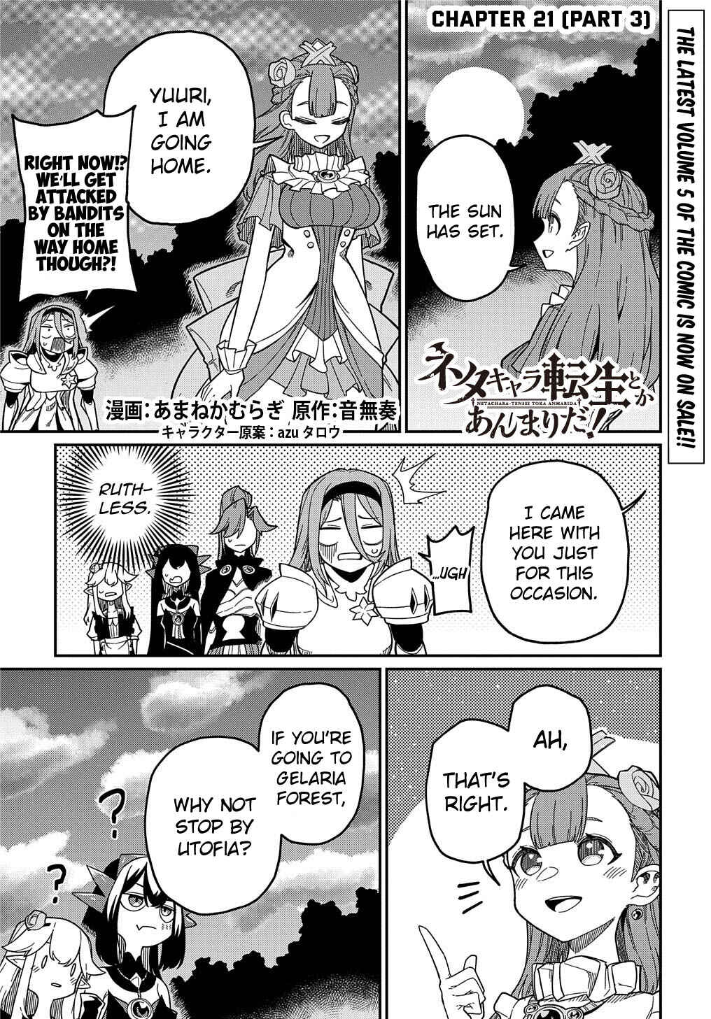Chapter 21.3 - Page 3