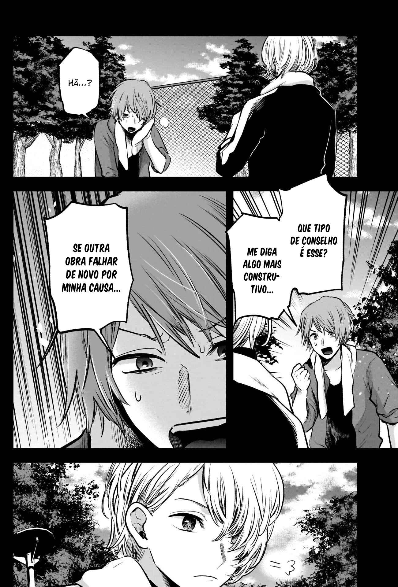 Chapter 57 - Page 14
