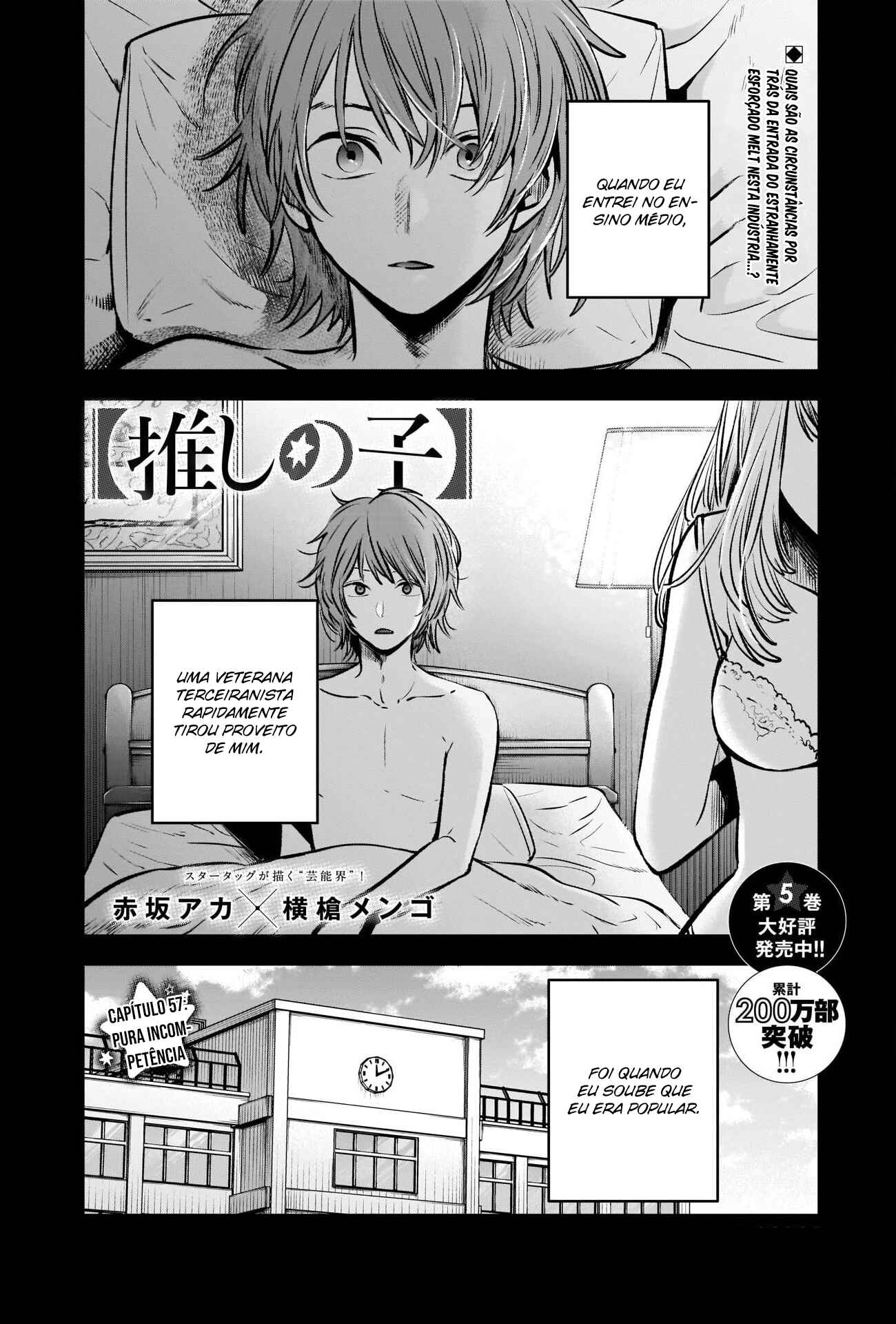 Chapter 57 - Page 3