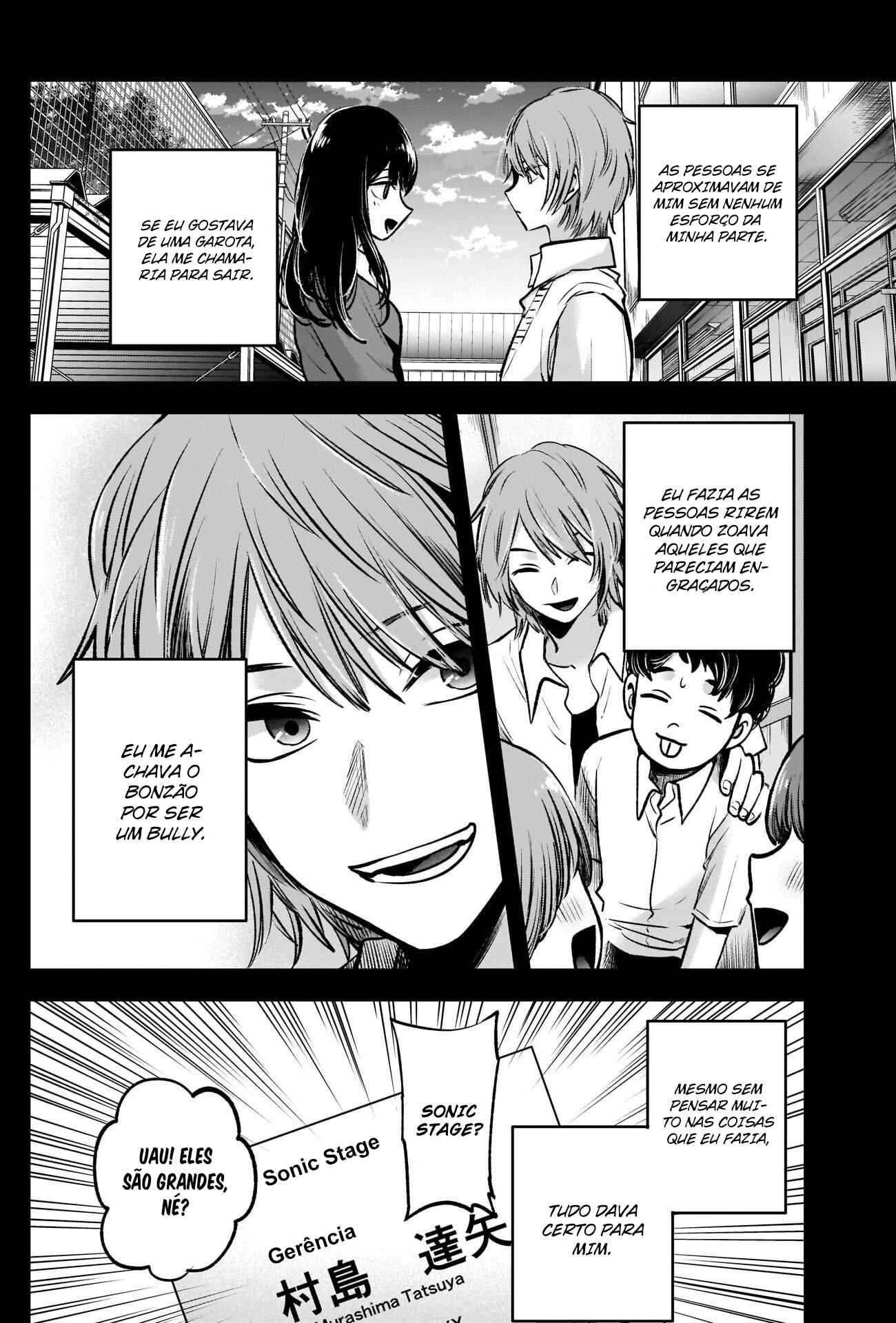 Chapter 57 - Page 4