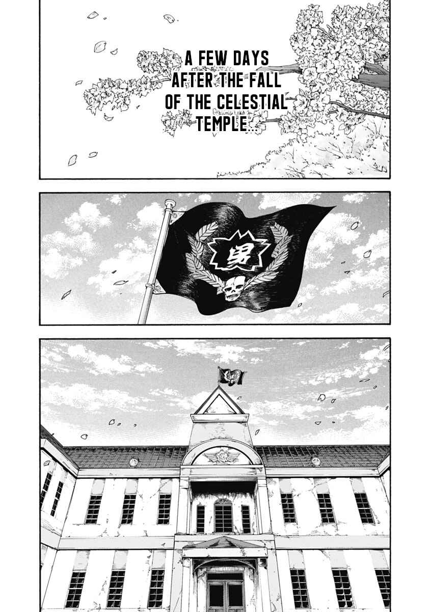 Chapter 37 - Page 1