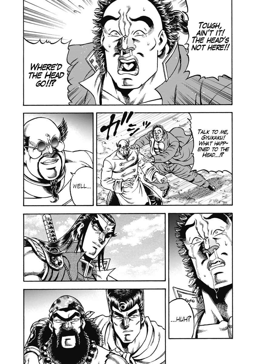 Chapter 37 - Page 12