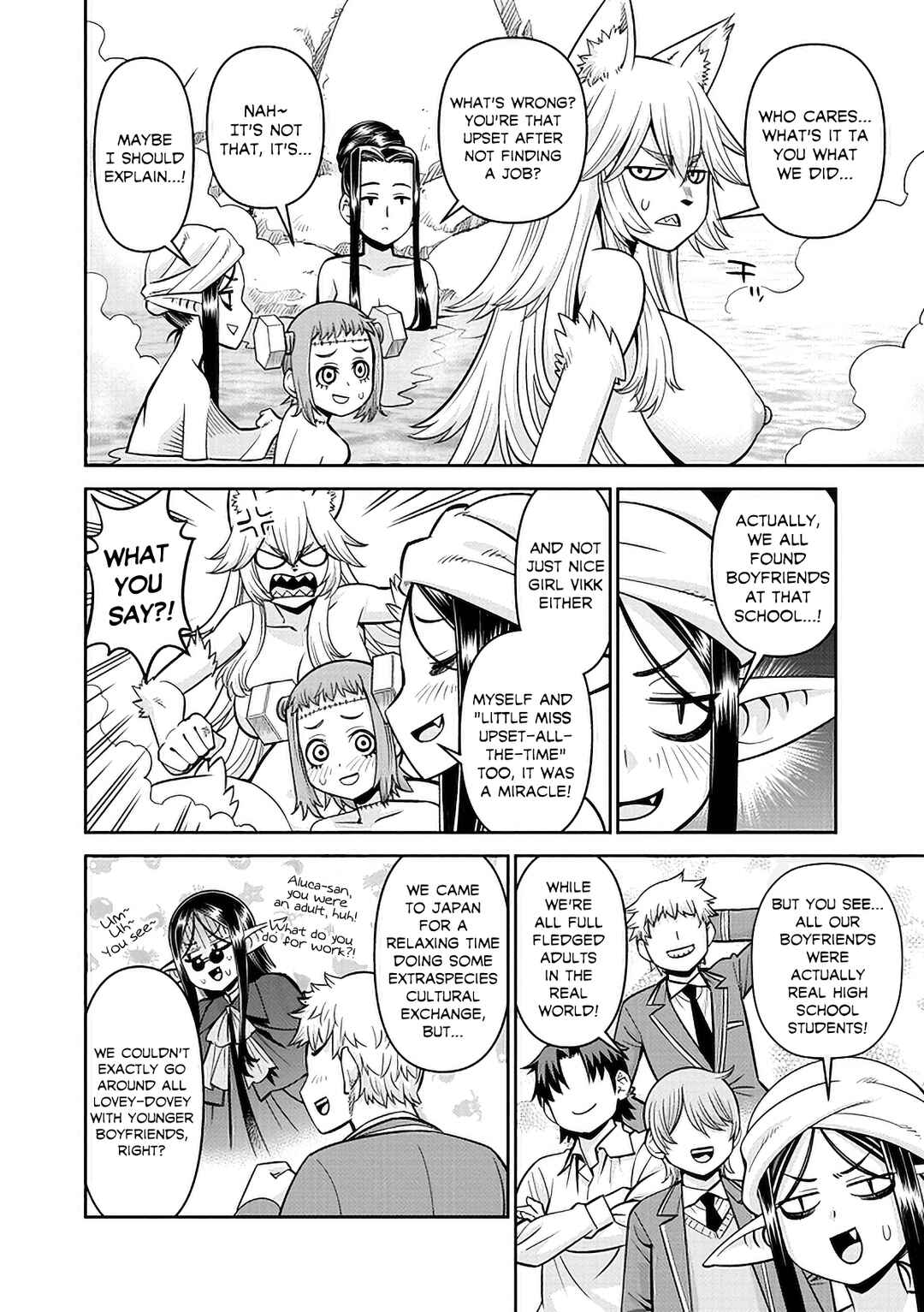 Chapter 84 - Page 10