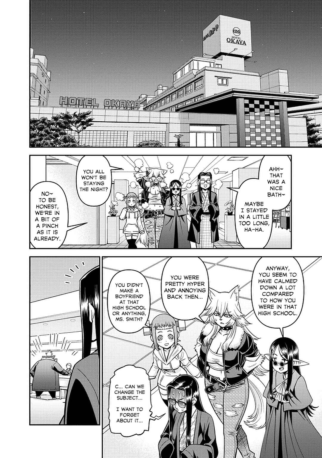 Chapter 84 - Page 12
