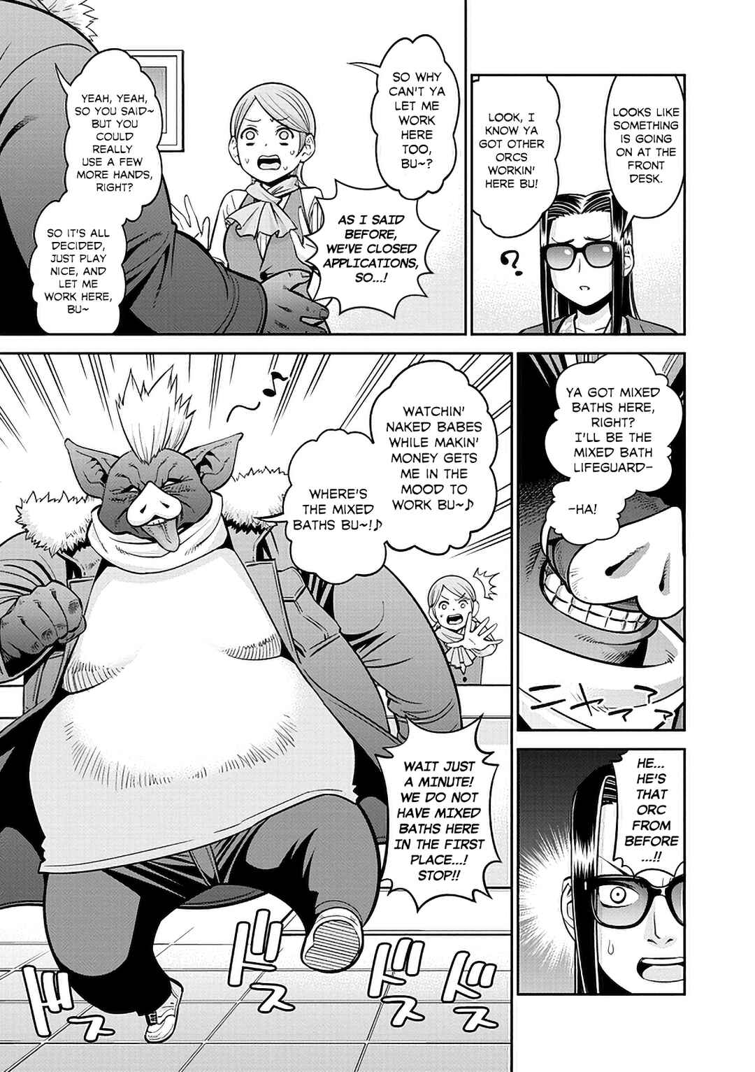 Chapter 84 - Page 13