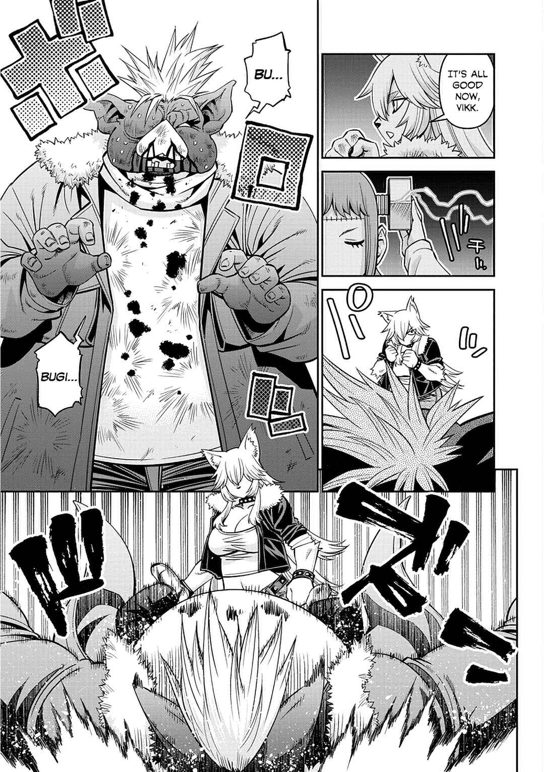 Chapter 84 - Page 19