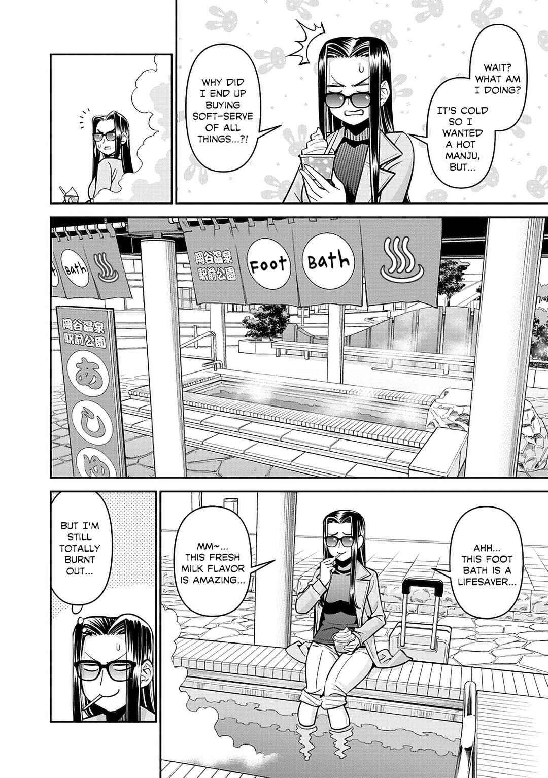 Chapter 84 - Page 4