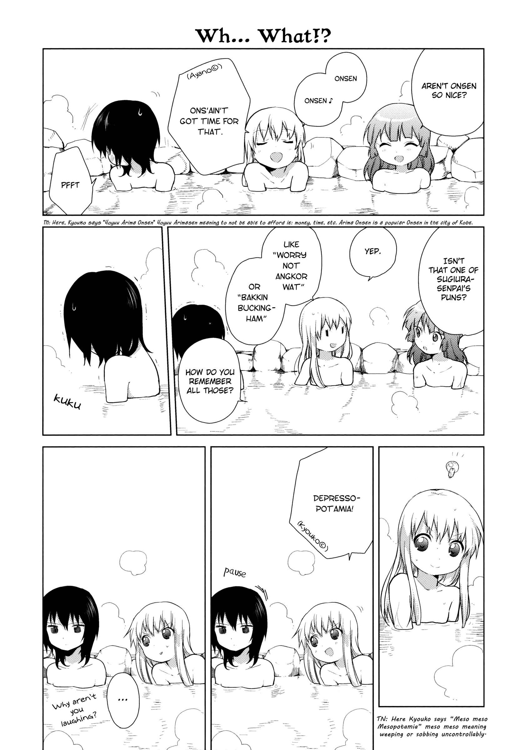 Chapter 48 - Page 5