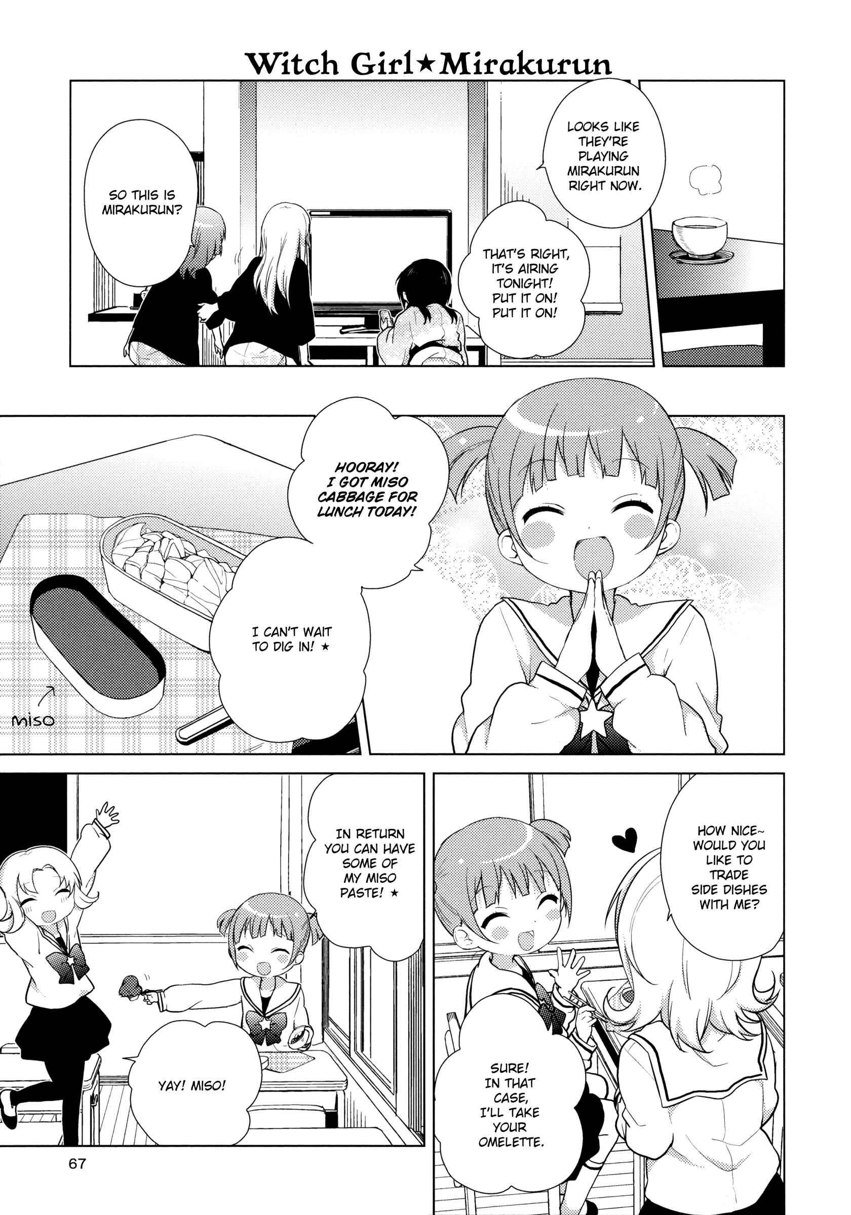 Chapter 48 - Page 7