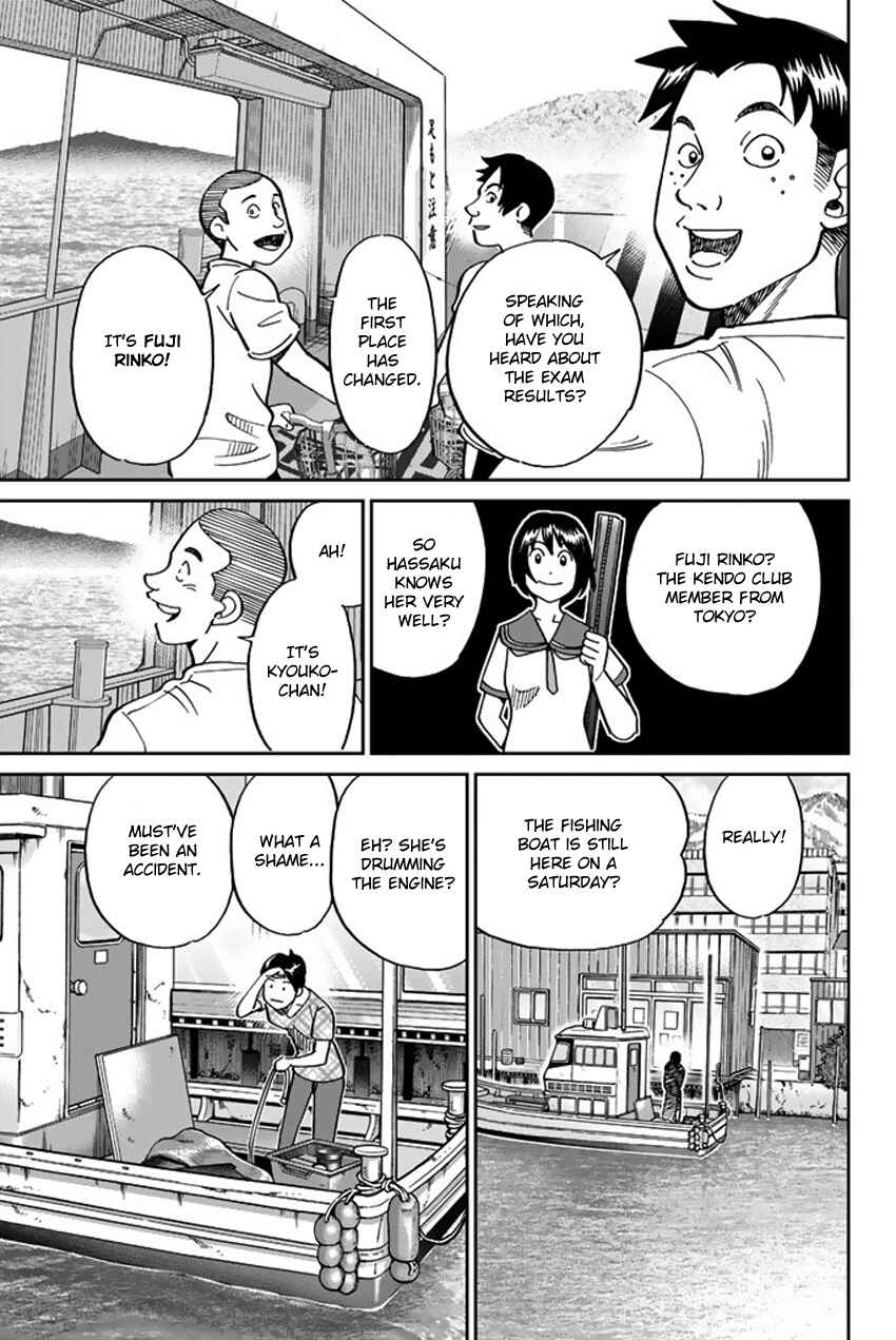 Chapter 15 - Page 11