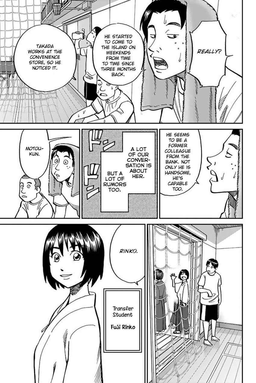 Chapter 15 - Page 13