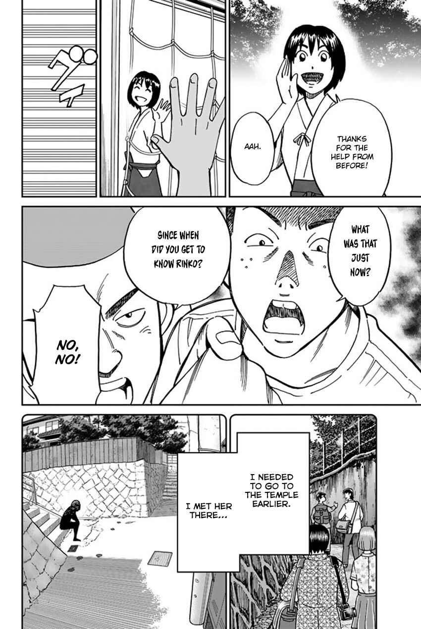 Chapter 15 - Page 14