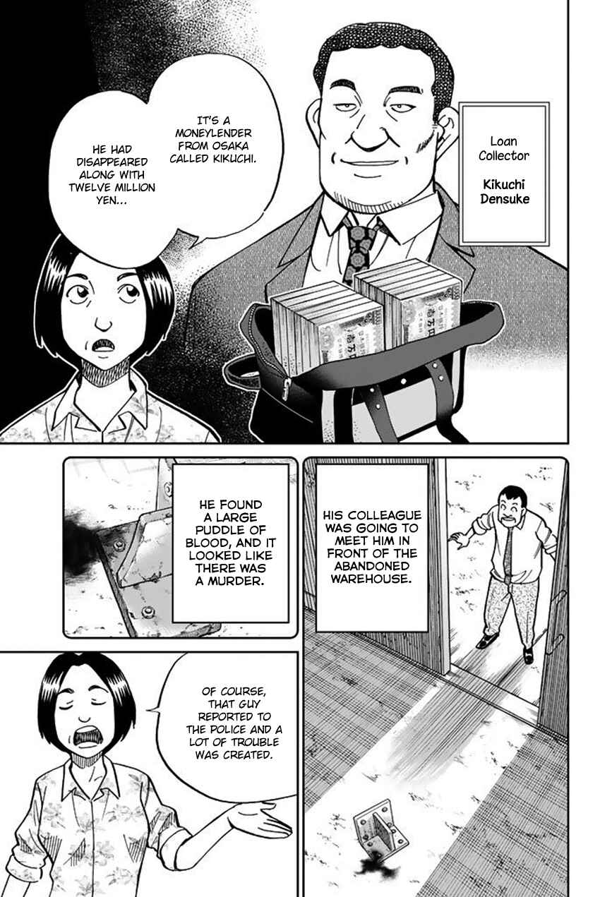 Chapter 15 - Page 21