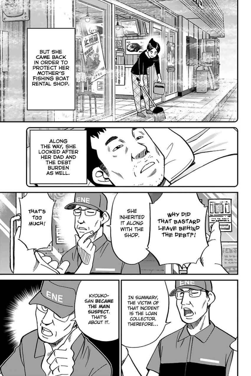 Chapter 15 - Page 25