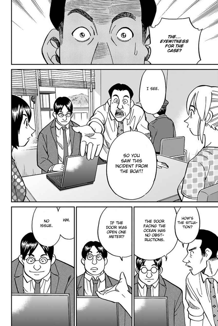 Chapter 15 - Page 40