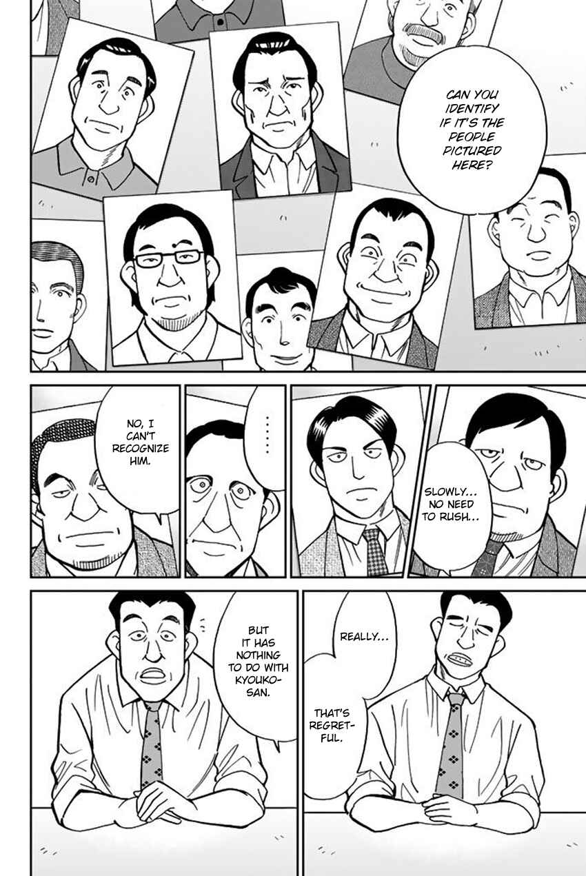 Chapter 15 - Page 42