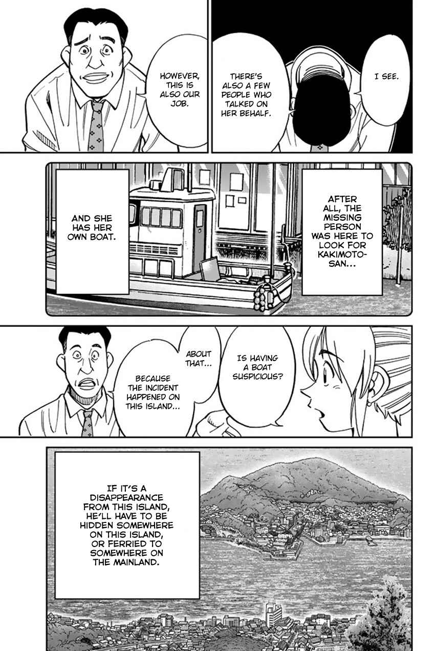 Chapter 15 - Page 43
