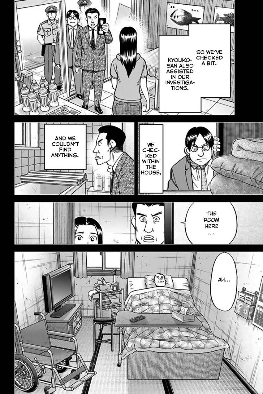 Chapter 15 - Page 44