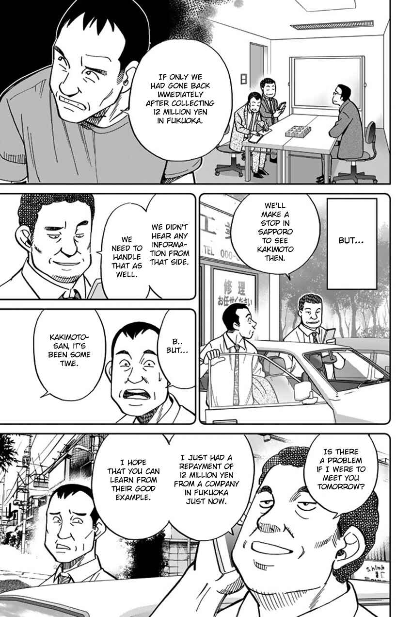 Chapter 15 - Page 49