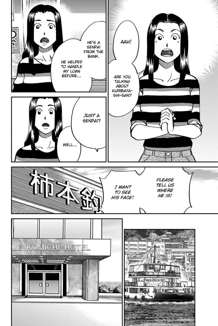 Chapter 15 - Page 60