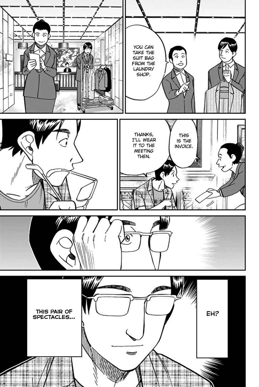 Chapter 15 - Page 65