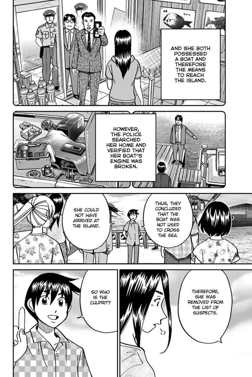 Chapter 15 - Page 76