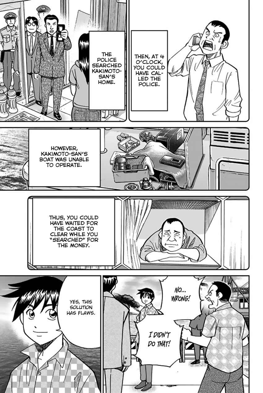 Chapter 15 - Page 79