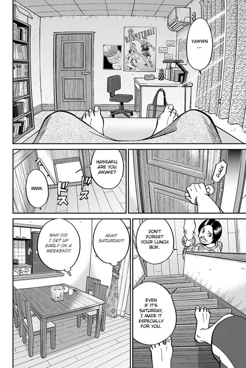Chapter 15 - Page 8