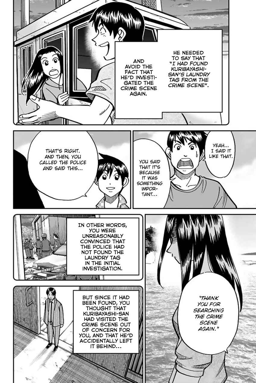 Chapter 15 - Page 94