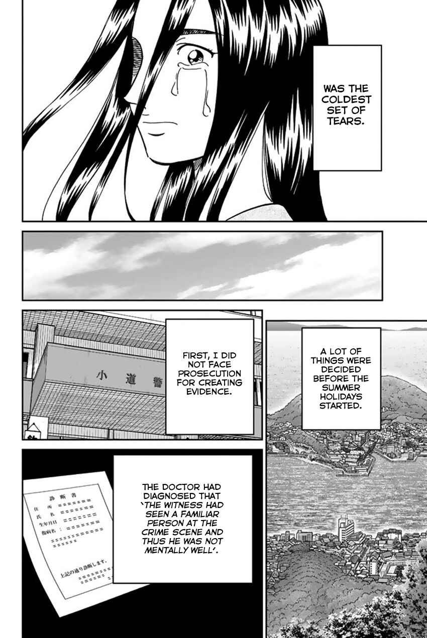 Chapter 15 - Page 98