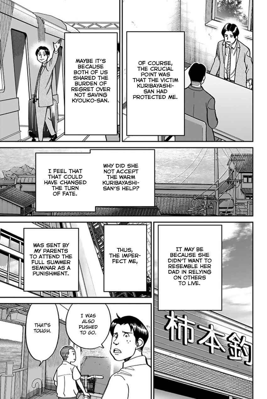 Chapter 15 - Page 99