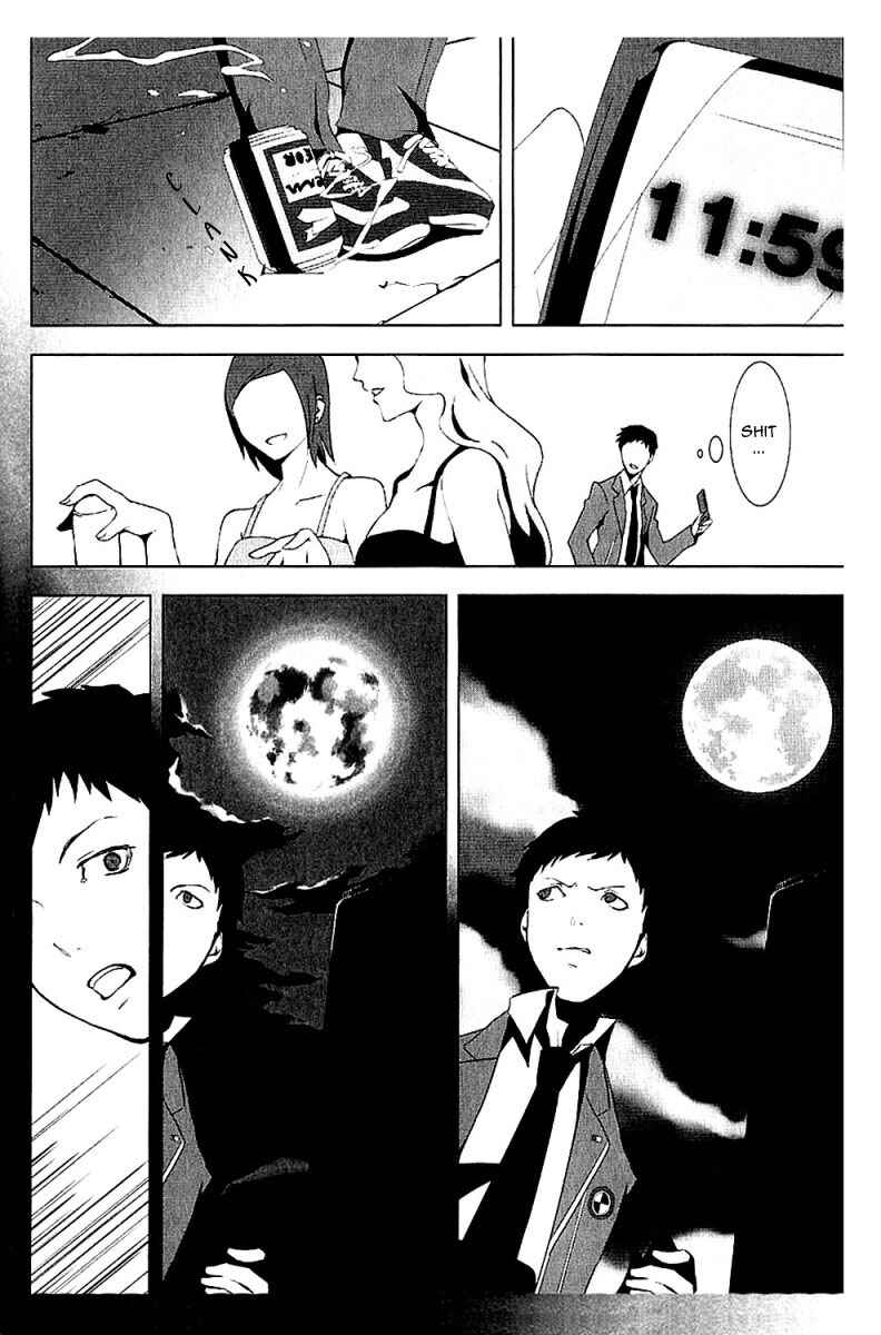 Chapter 3 - Page 3