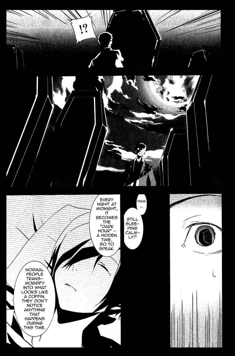 Chapter 3 - Page 4