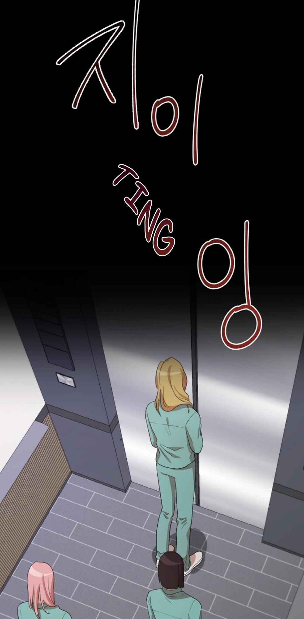 Chapter 29 - Page 12