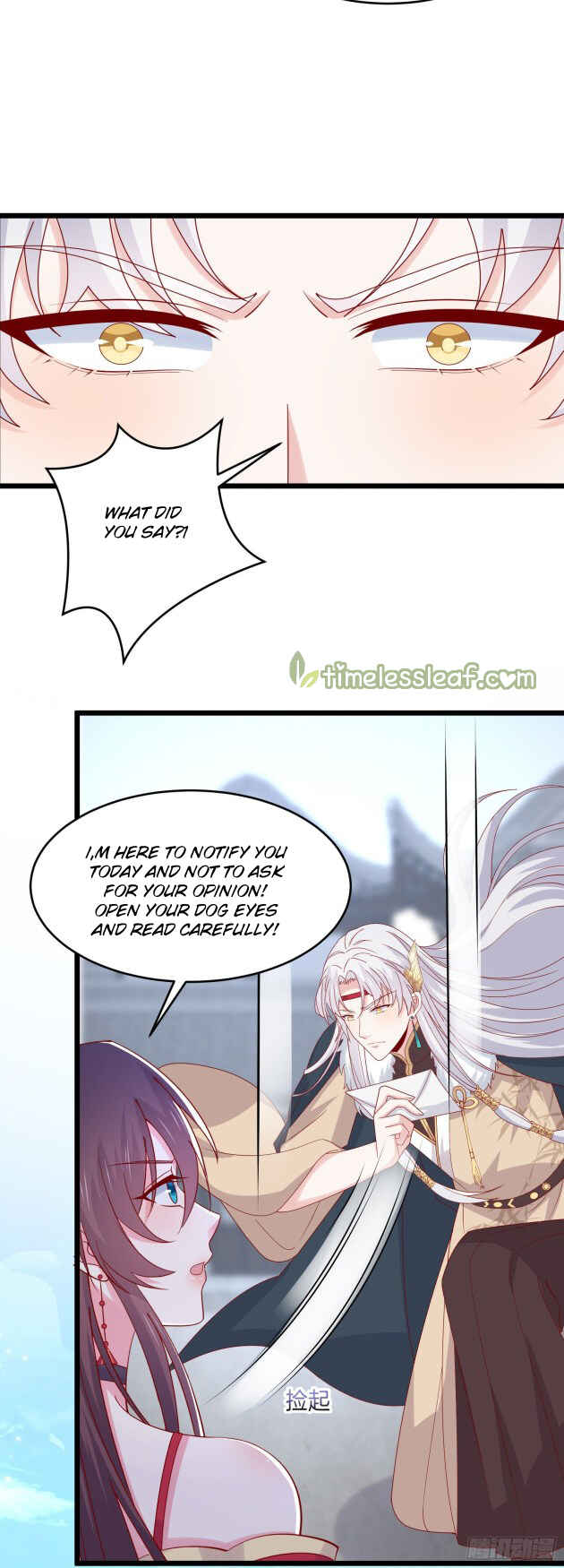 Chapter 276 - Page 14