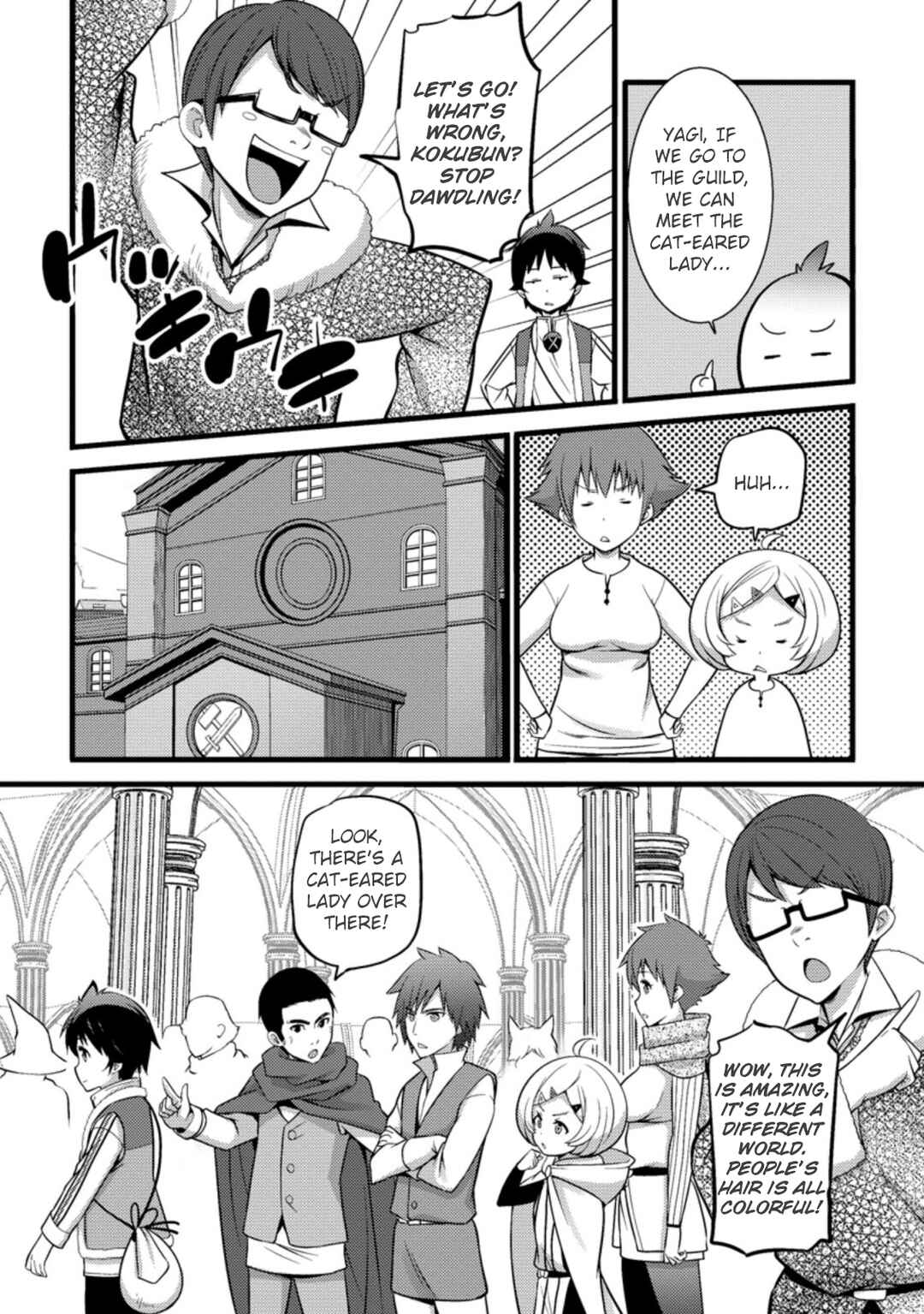 Chapter 24 - Page 20