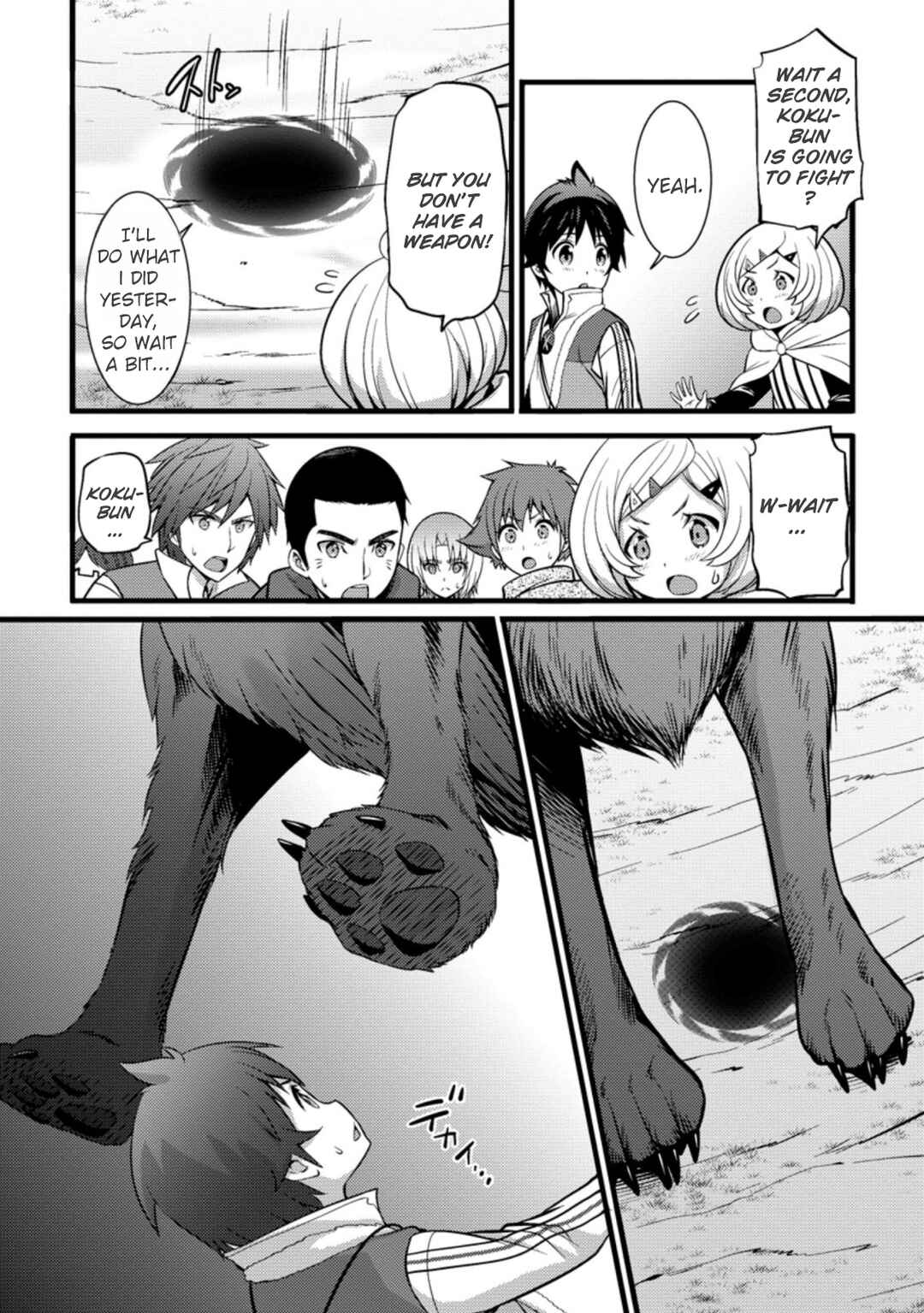Chapter 24 - Page 4