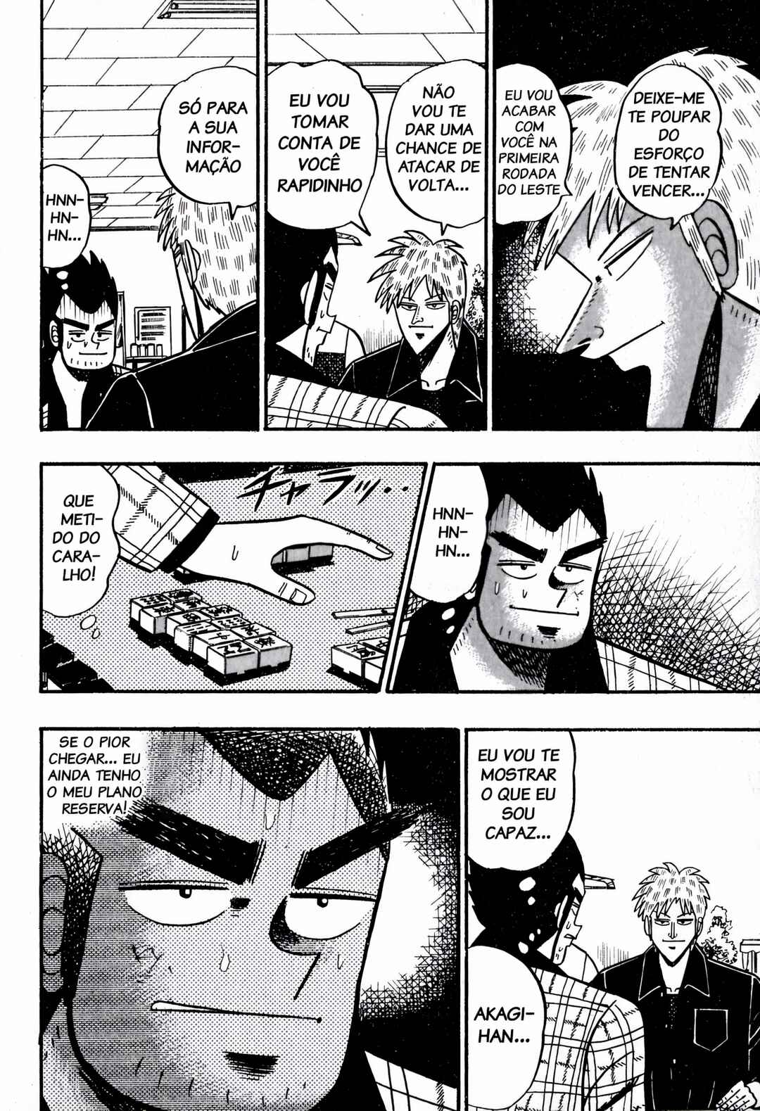 Chapter 53 - Page 22