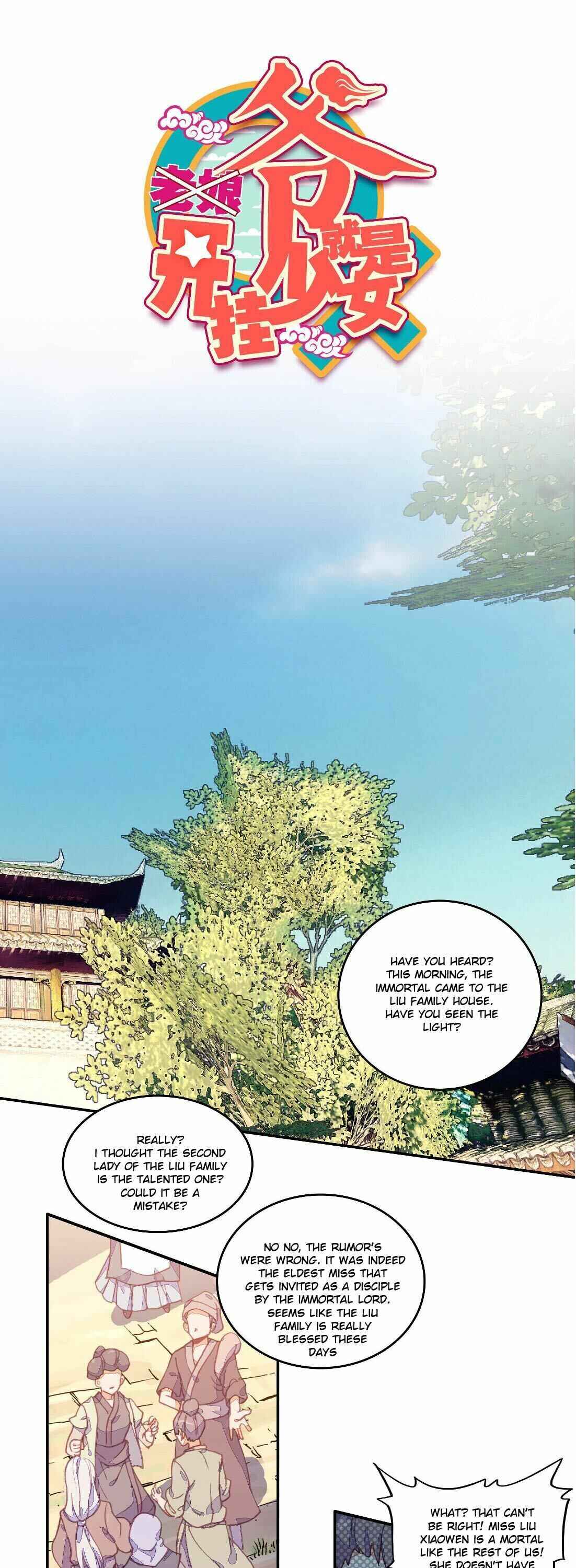 Chapter 11 - Page 1