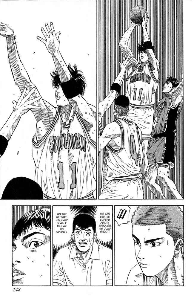 Chapter 204 - Page 17