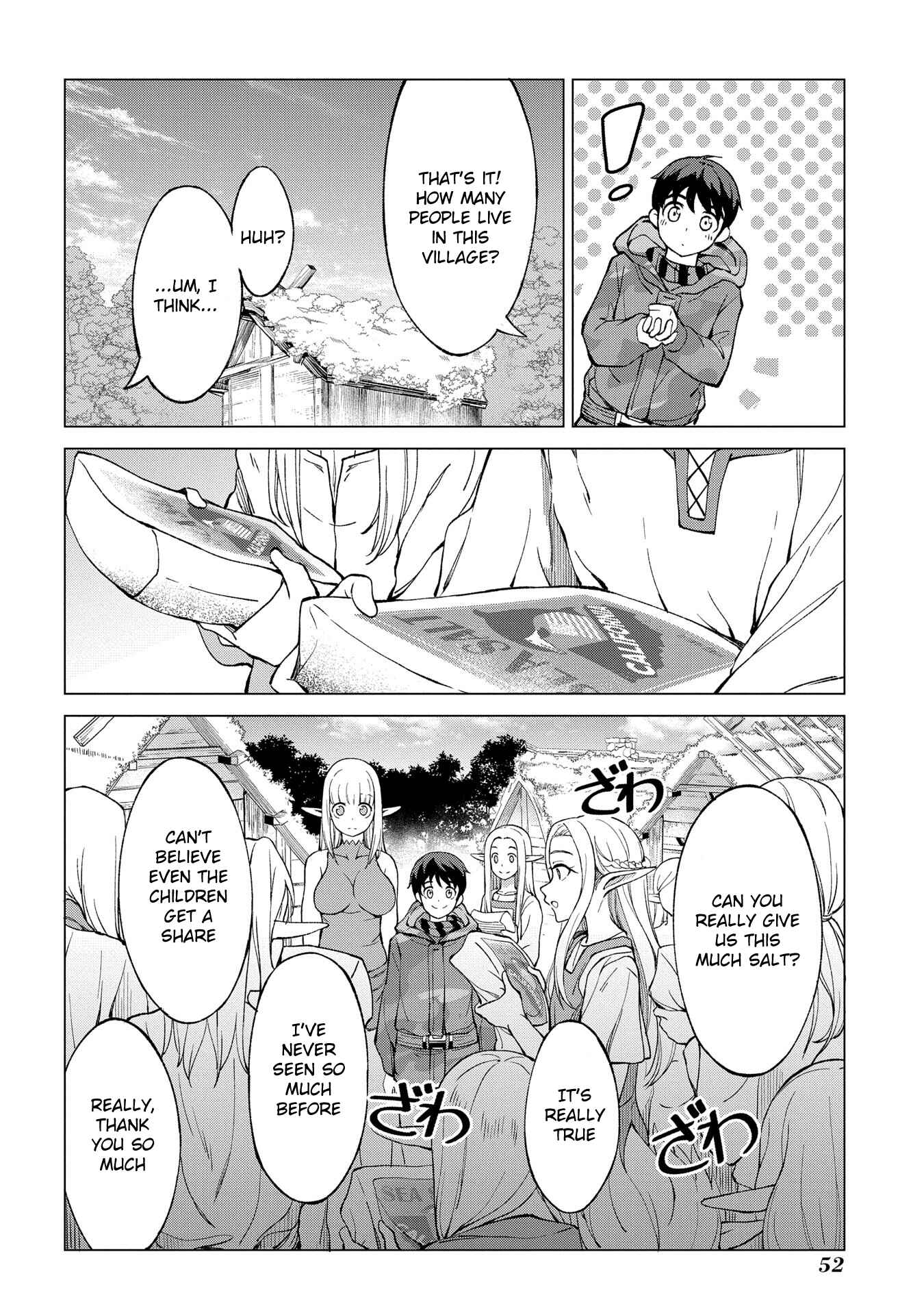 Chapter 1.3 - Page 3